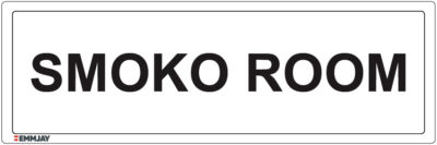 EGL 1330 Information – Smoko Room Sign